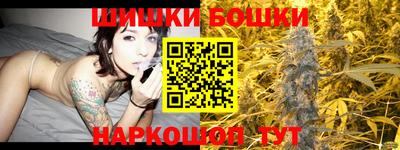 молекула духа Краснознаменск