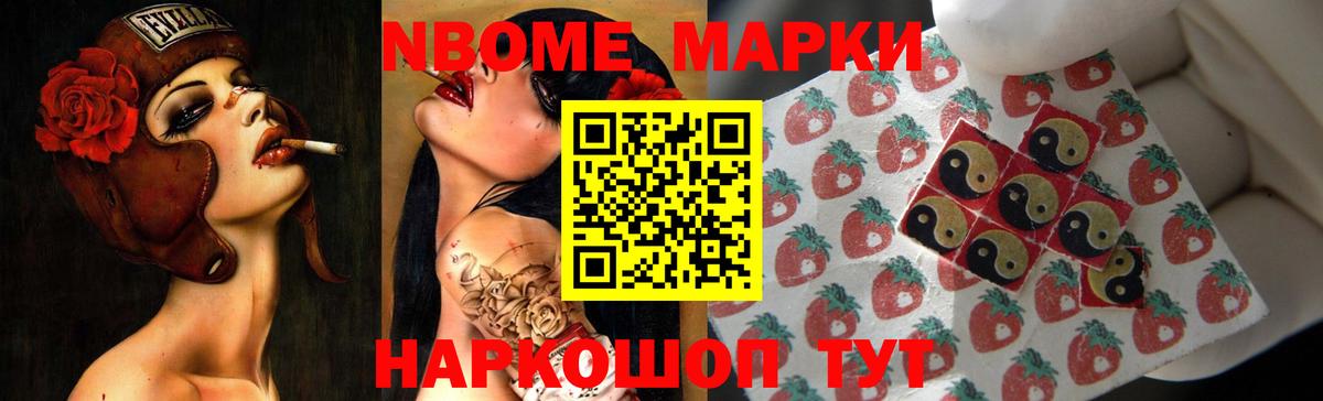Лсд 25 экстази ecstasy  Лсд 25 экстази ecstasy  Вход с VPN  ОМГ ОМГ как зайти  Каспийск 